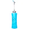 Bouteille HydraPak Ultraflask Speed 600ml -Équipement outdoor boutique bouteille hydrapak ultraflask speed 600ml 176020 650x650 1
